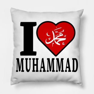 I Love Muhammad Pillow