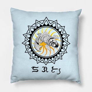 Tribal line Art Koi fish / Badlit word Dagat ( Sea) Pillow