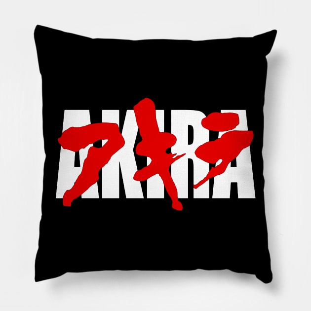 Akira Pillow by doogwest