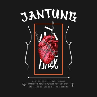 Jantung T-Shirt Design T-Shirt