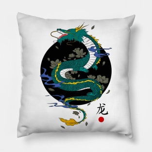 Japanese Dragon Kanji Symbol Urban Cool Style Pillow