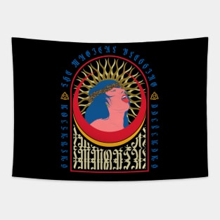 Salvation Tapestry