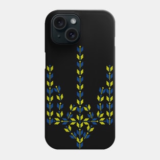 Ukrainian Coat of Arms in Vyshyvanka Pattern Phone Case