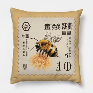 Bee Humble - Stamp 2 - Postage Stamp Series Pillow