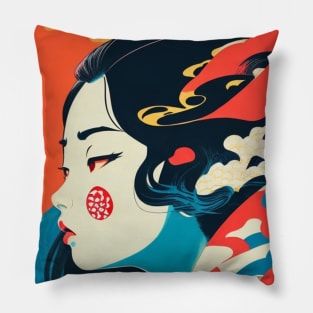 Gao Yan Pillow