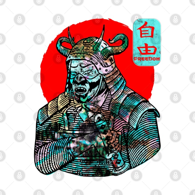 Samurai Warrior Sword Japanese Art Freedom Kanji Symbol Word 243 by dvongart