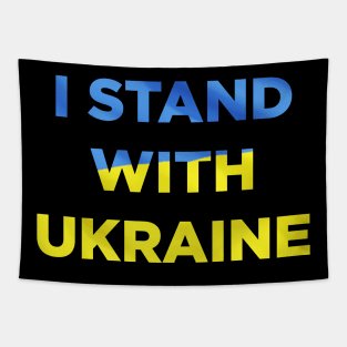 i stand with ukraine Tapestry