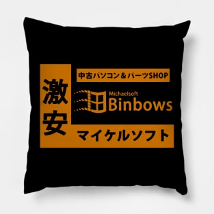 Michaelsoft Binbows Pillow