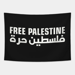 Free Palestine English Arabic Text Palestinian Freedom Resistance Solidarity Support Design -wht Tapestry