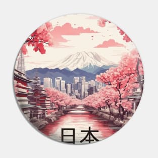 Japanese Sunrise Mt. Fuji Cherry Blossom Vintage Tourism Travel Poster Pin