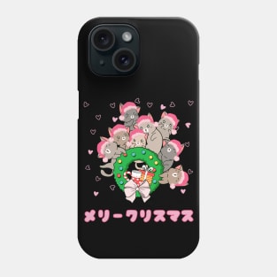 Kawaii Japanese Merry Christmas Phone Case