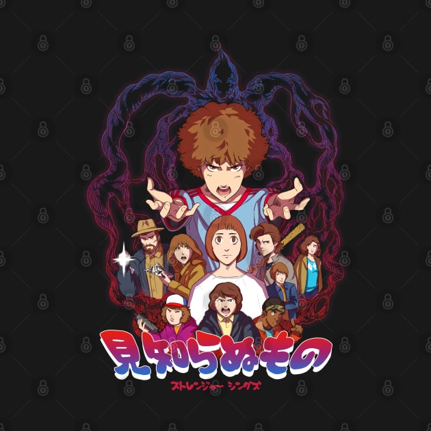 Stranger Things - the animated series by mankeeboi