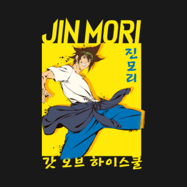 god of highschool jin mori
