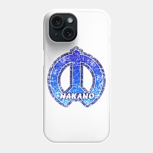 Nakano Ward of Tokyo Japanese Symbol Distressed Phone Case