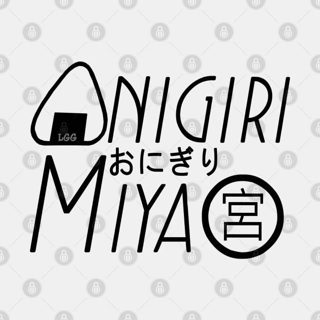 Onigiri Miya (in Black) by LetsGetGEEKY