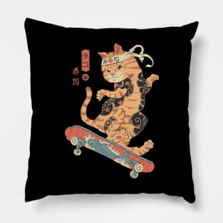 Skatana Pillow