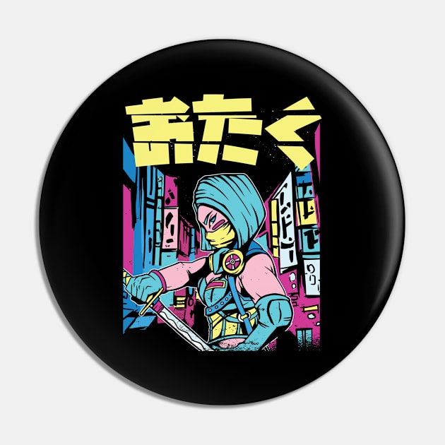 Neon Ninja Urban Pin by gdimido