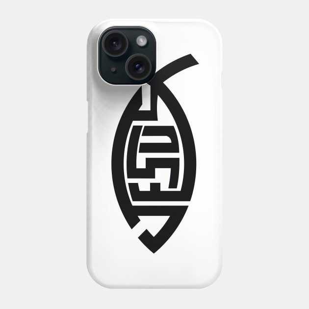 Jesus Phone Case by Litho