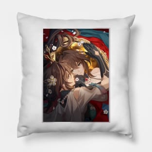 Past Self in Mirror • Ruan Mei • Honkai Star Rail Light Cone Pillow