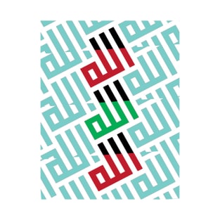 Arabic Calligraffiti_7 T-Shirt