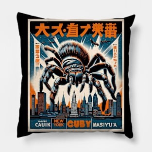 Giant Spider Pillow