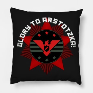 Arstotzka Emblem Pillow