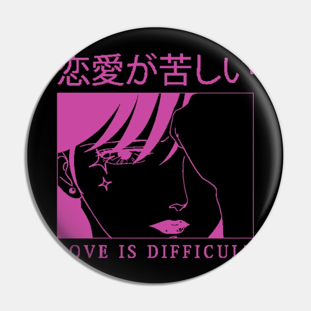 Love is Difficult v2 Pin by RedOni Clothing