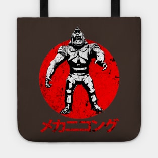 Mechani-Kong Tote