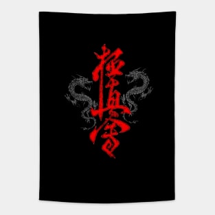 Kyokushin Dragon Tapestry