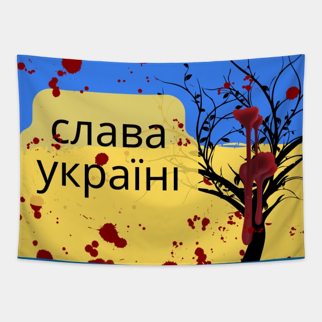 слава україні,Glory To Ukraine Tapestry by Natalie C. Designs 