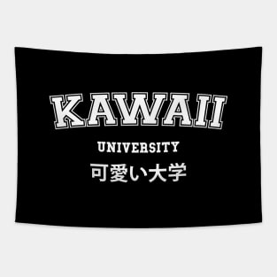 KAWAII UNIVERSITY Tapestry