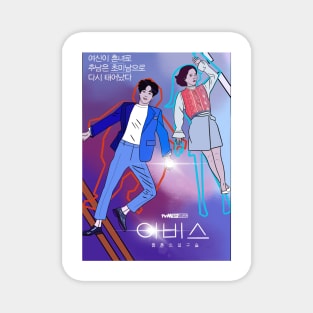 Abyss-k drama pop art poster Magnet