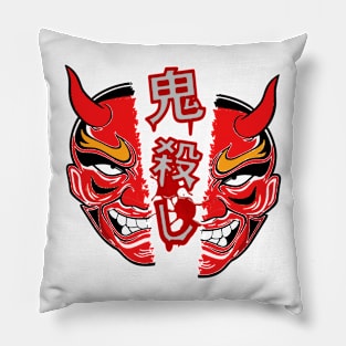 Oni Killer (JPN) Pillow