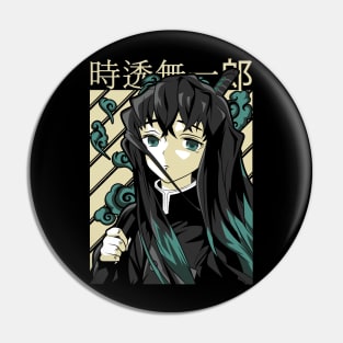 Muichiro Fanart Pin