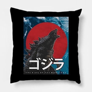 Godzilla the king of the monsters Pillow