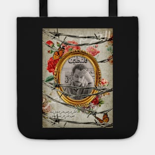 Freedom Tote