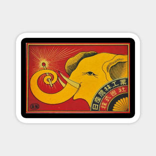 Matchbox elephant Magnet