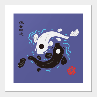 Avatar The Last Airbender Posters And Art Prints Teepublic