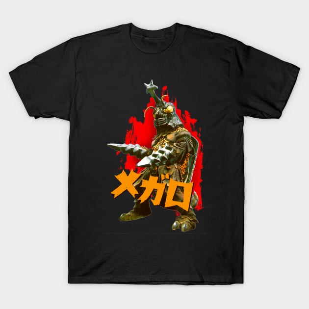 Megalon T-Shirt Megalon T-Shirt