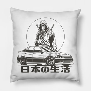 Altezza / IS300 / IS200 Pillow