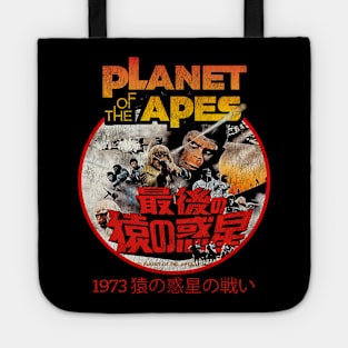 Battle For The Planet Of The Apes 1973 Japanese Worn Tote