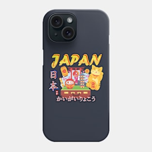 Japan Phone Case