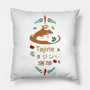 The Tajine Pillow