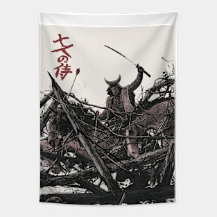 Seven Samurai Tapestry