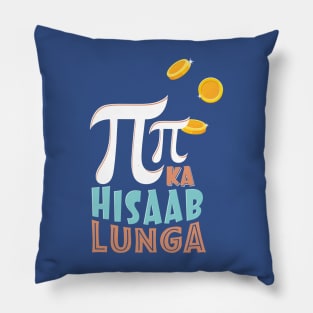 Famous Indian Movie dialogue - Funny Twist Pillow