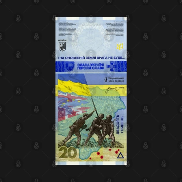 Ukraine Banknote For Anniversary Of Russian Invasion - 2023 by EphemeraKiosk