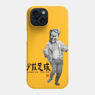 Shaolin Soccer Golden Leg Phone Case