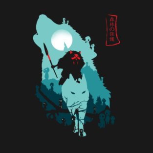 Princess Mononoke T Shirts Teepublic