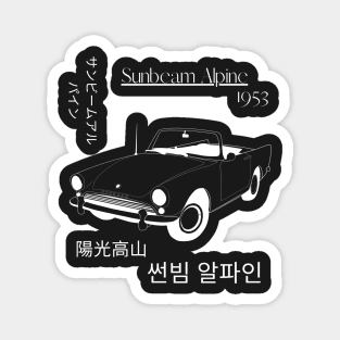 Sunbeam Alpine 1 Magnet