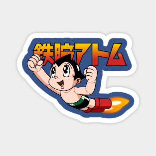 astro boy Magnet